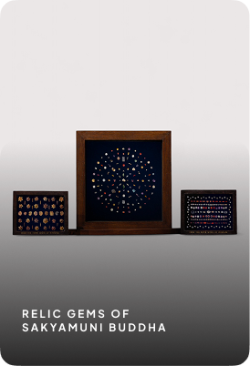 The Holy Buddha Relics