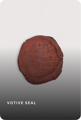 Votive Seal with Stupas